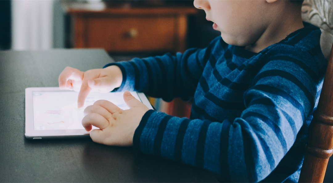 Recursos virtuales para la educación en casa