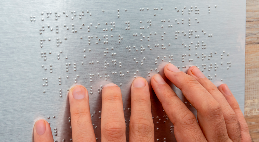 Existencia del braille